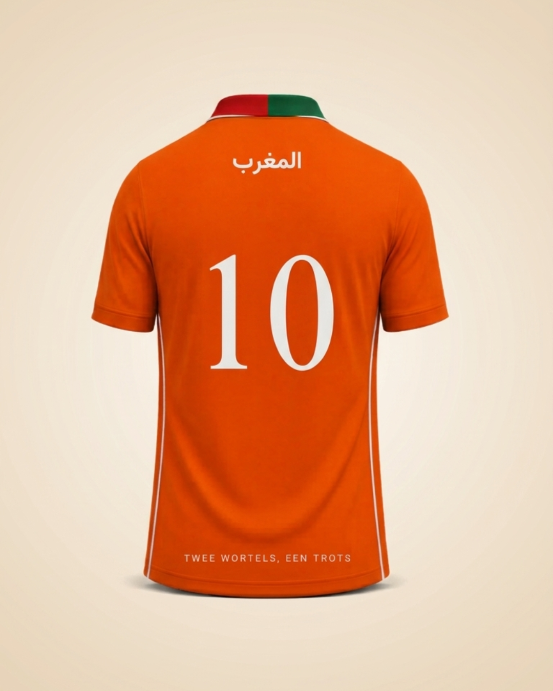 Netherlands - Morocco