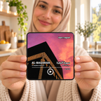 AL-BAQARAH Magnet - Blessings for your home