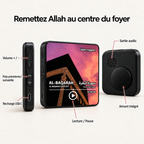 AL-BAQARAH Magnet - Blessings for your home