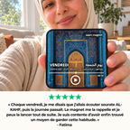 Magnet VENDREDI - AL KAHF+ Louanges au Prophète ﷺ.