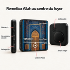 Magnet VENDREDI - AL KAHF+ Louanges au Prophète ﷺ.