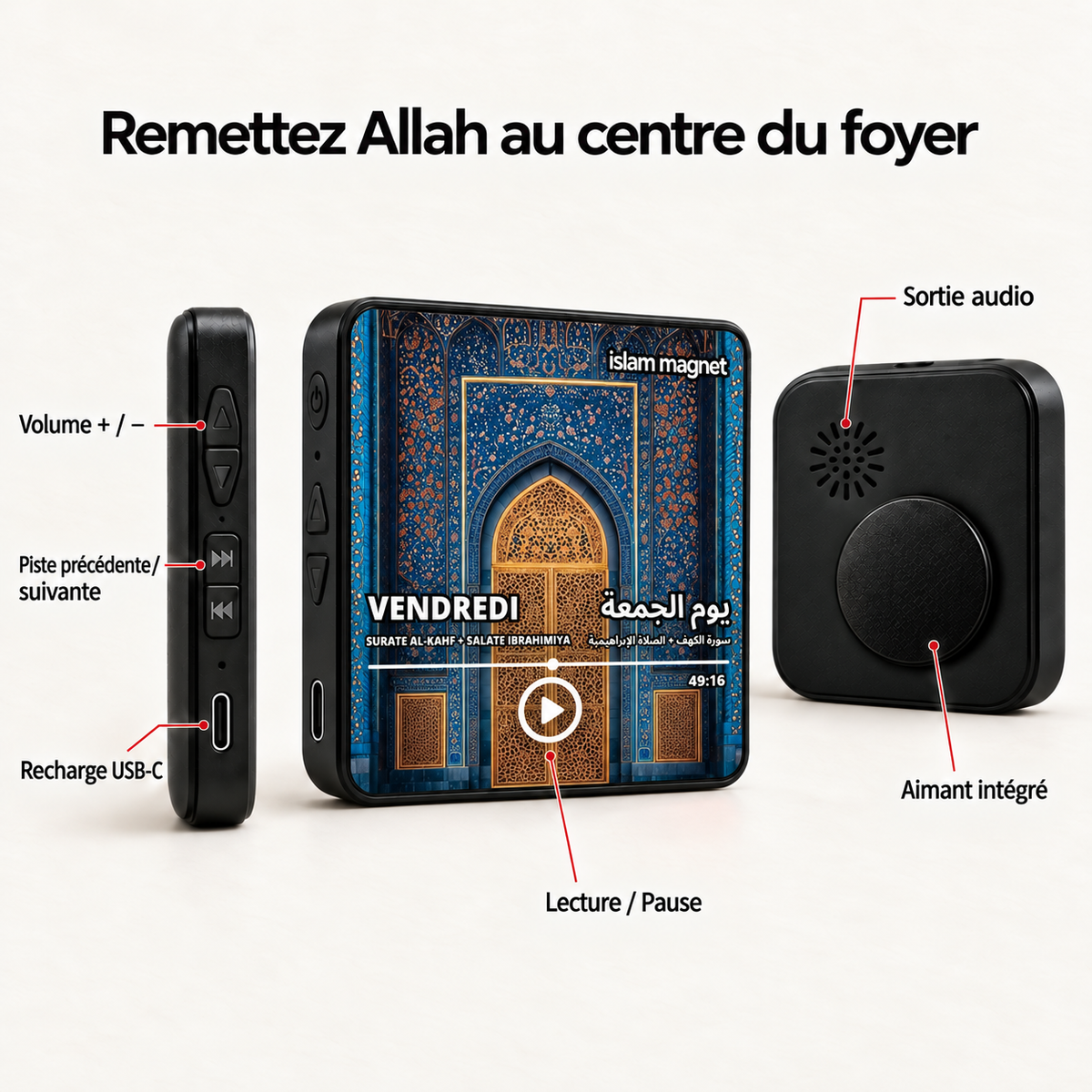 Magnet VENDREDI - AL KAHF+ Louanges au Prophète ﷺ.