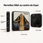 RUQYAH PROTECTION Magnet - Protection verses for your home