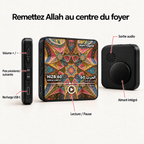 Magnet HIZB 60 - Débuter l'apprentissage.