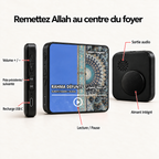 MERCY Magnet - Surah Yasin & duas for loved ones